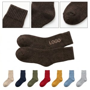 Thick & Cozy All-Day Winter Socks for Men - Gift Ready, One Size Fits Most
